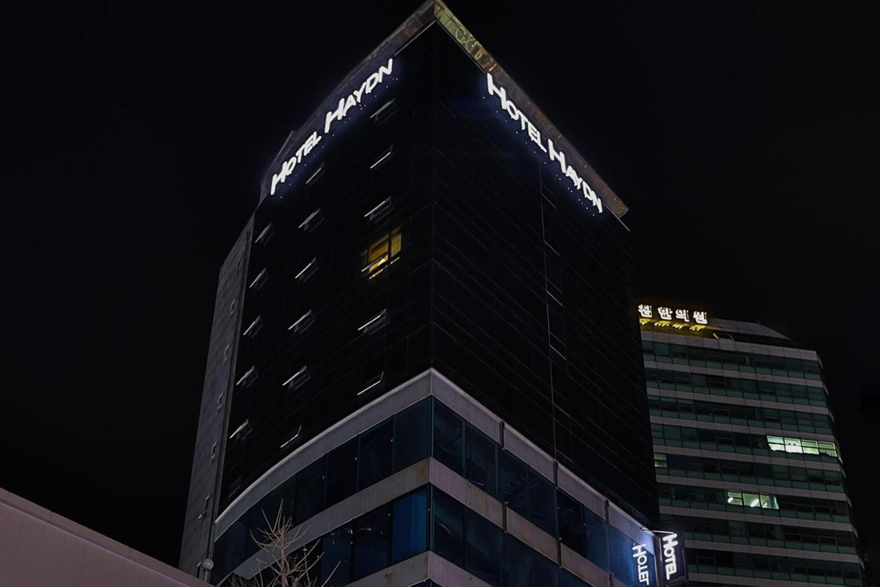 Hotel Haydn بوسان المظهر الخارجي الصورة